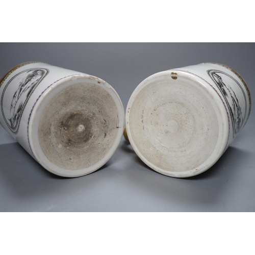 441 - A pair of 18th century Chinese export cylindrical mugs, 13cm