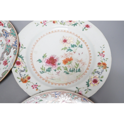 454 - A pair of 18th century Chinese export famille rose plates and two others, largest 23cm