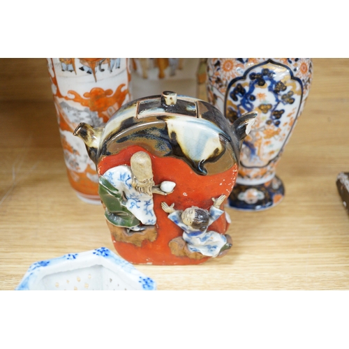 470 - An 18th century Japanese Imari vase, and other Japanese ceramics including Kutani, Satsuma etc.... 