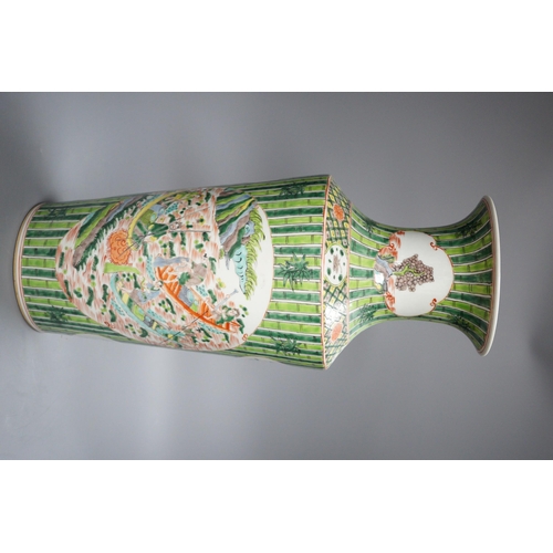 471 - A 20th century Chinese figural vase, 44cm