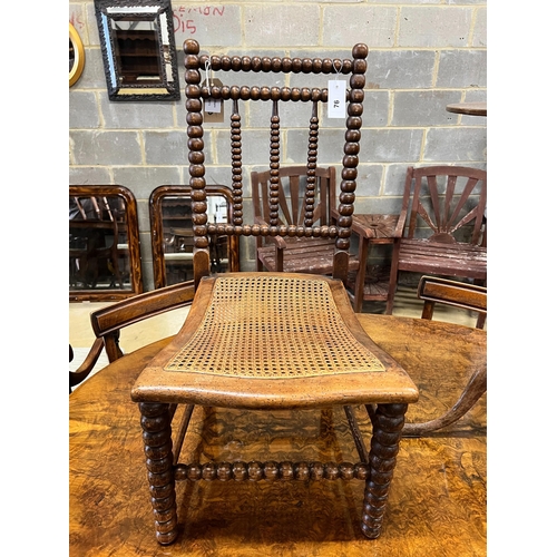 76 - A Victorian bobbin turned rush seat chair