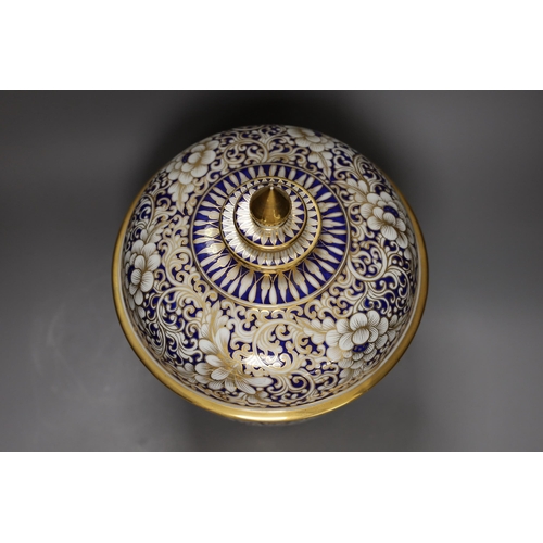 1264 - An ornate Continental porcelain bowl and cover, 29cm