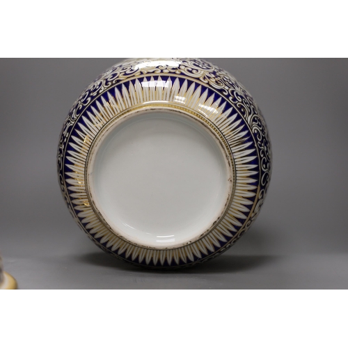 1264 - An ornate Continental porcelain bowl and cover, 29cm