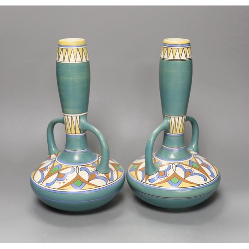 1266 - A pair of Arnhem Elrakka Art Nouveau vases, 29cm