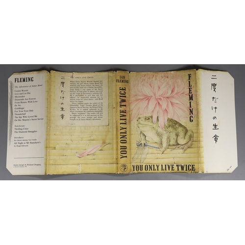 1338 - ° ° Fleming, Ian - You Only Live Twice, 1st edition, 8vo, cloth in unclipped d/j, Jonathan Cape, Lon... 