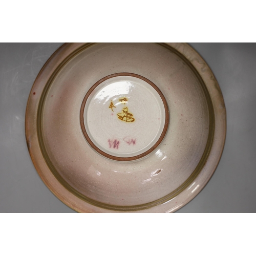 1370 - Alan Ciager-Smith, 1984, two-tone lustre bowl, 37cm diameter