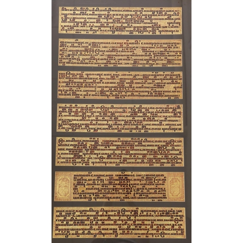 1372 - Three framed Buddhist mantras