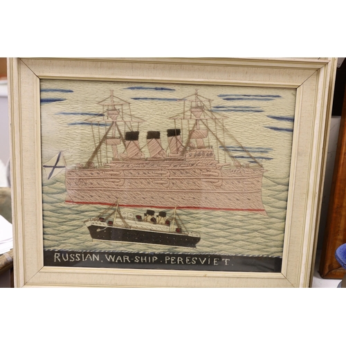 1448 - A pair of woolwork ship portraits, HMS Birmingham and Russian Warship Reresviet, a smaller woolwork ... 