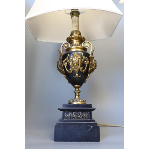 1470 - A gilt metal mounted lamp