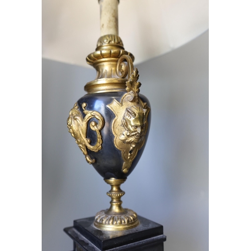 1470 - A gilt metal mounted lamp