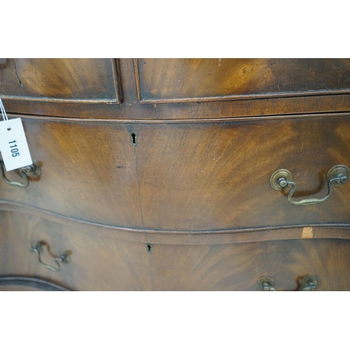 1106 - A George III style mahogany serpentine chest, width 96cm, depth 60cm, height 98cm