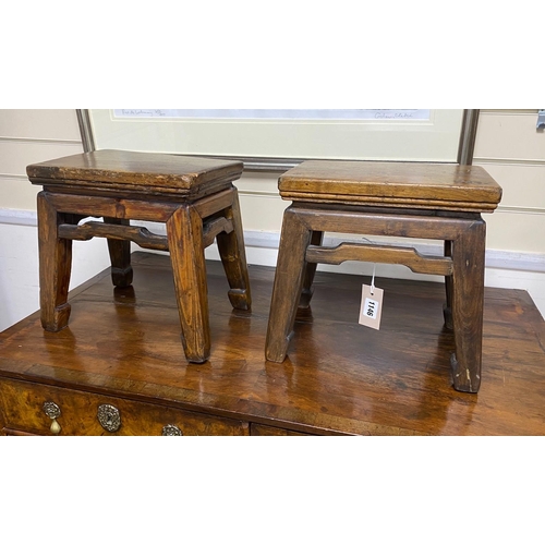 1146 - A pair of Chinese pine stools, length 30cm, depth 21cm, height 31cm