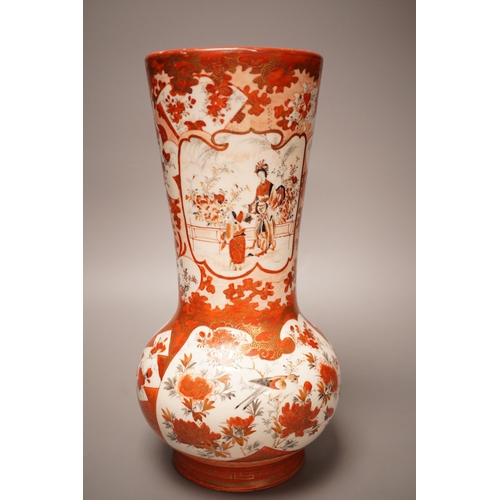 1272 - An early 20th century Japanese Kutani vase, signed to base. 34cm tall