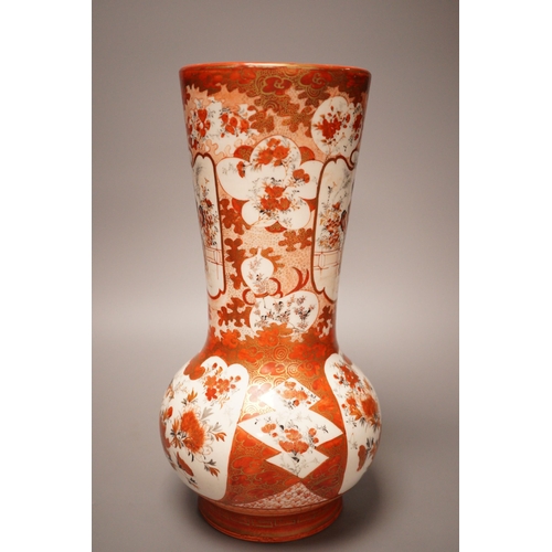 1272 - An early 20th century Japanese Kutani vase, signed to base. 34cm tall