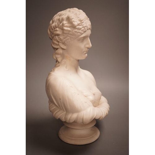 1300 - A reconstituted marble bust of Clytie, 32cm