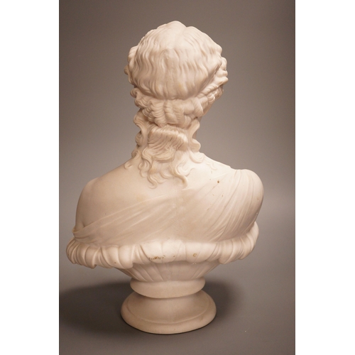 1300 - A reconstituted marble bust of Clytie, 32cm