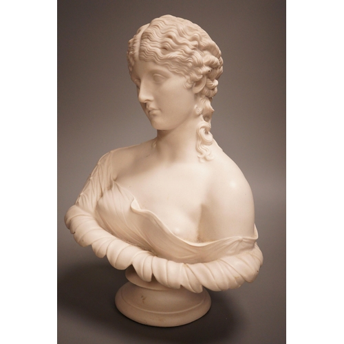 1300 - A reconstituted marble bust of Clytie, 32cm