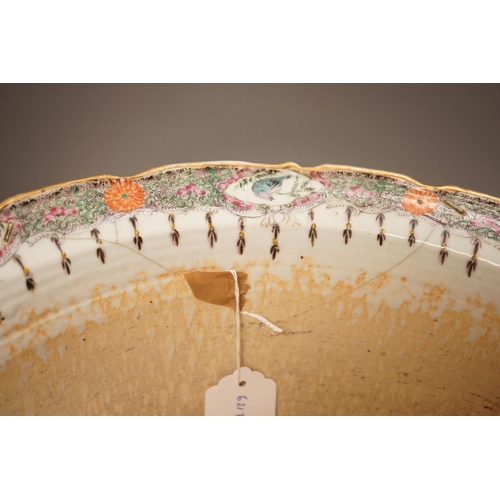 1307 - An early 20th century Chinese famille rose yellow ground jardiniere, a.f, 37cm