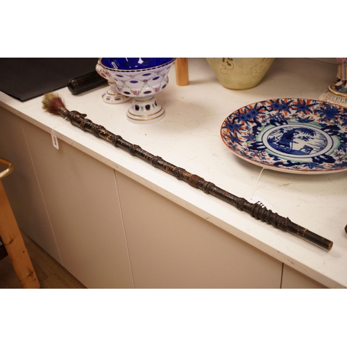 1314 - A ceremonial sword stick with removable brush end,