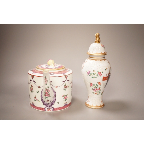 1347 - A Samson lidded Chinese armorial style baluster vase and a similar teapot, 23cm