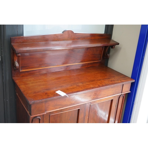 192 - A Victorian mahogany chiffonier, width 91cm, depth 43cm, height 123cm