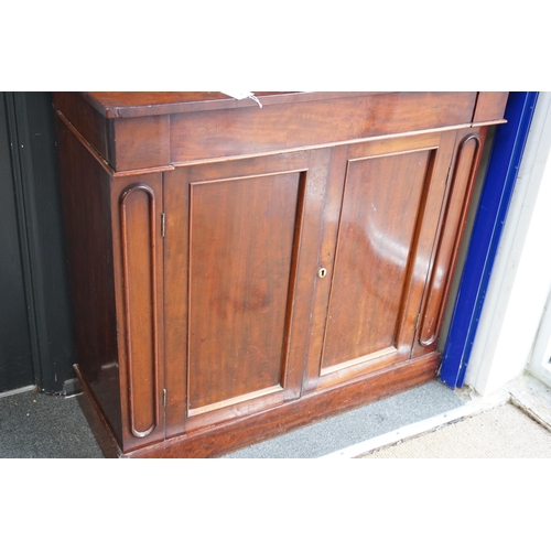 192 - A Victorian mahogany chiffonier, width 91cm, depth 43cm, height 123cm