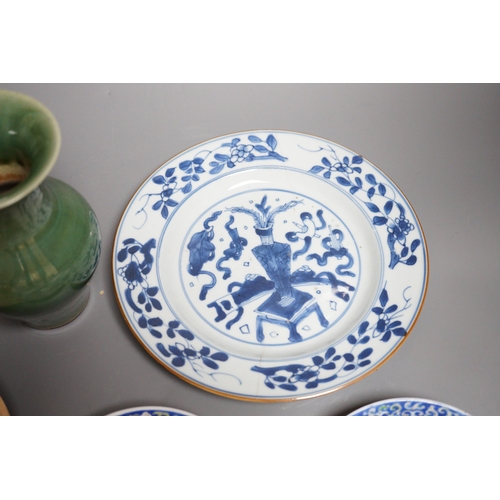 263 - An 18th century Chinese blue and white dish together with other Chinese ceramics, dish diameter 22cm... 