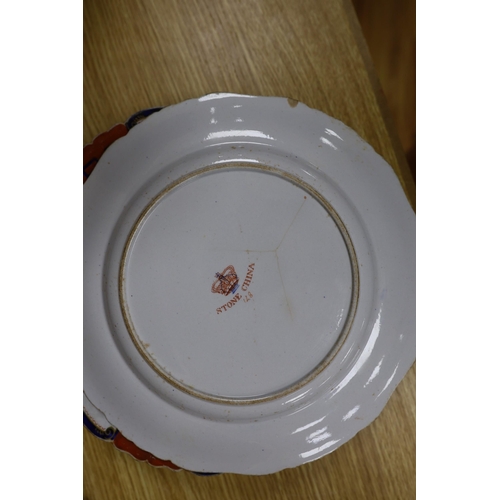 277 - Eight mid 19th century English 'Stone China' circular plates with cream, red and white decoration an... 