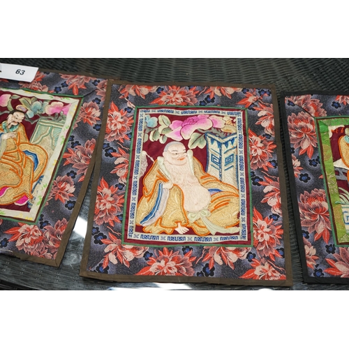 63 - Three Chinese embroidered robe panels, each width 26cm, height 32cm