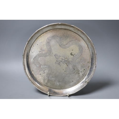 801 - A Chinese Export white metal salver, engraved with a dragon, maker, WS, 25.9cm, 17.5oz.