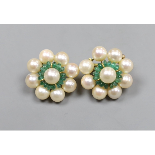 979 - A pair of Indian yellow metal, cultured pearl and emerald bead ear-clips, 2.5cm, gross 17.5 grams... 