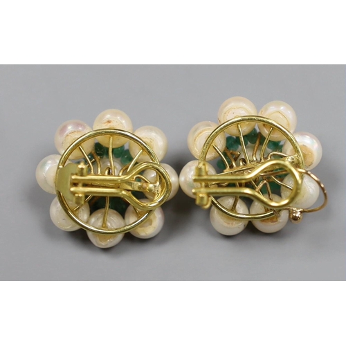 979 - A pair of Indian yellow metal, cultured pearl and emerald bead ear-clips, 2.5cm, gross 17.5 grams... 