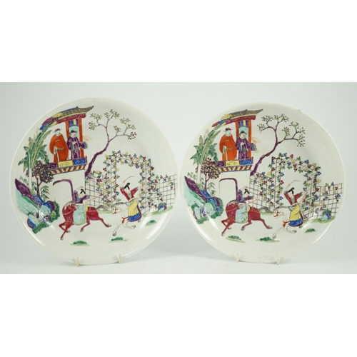 106 - Two Chinese famille rose fencai saucer dishes, Yongzheng marks but 19th century, both painted with t... 