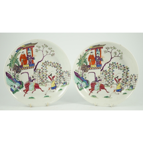 106 - Two Chinese famille rose fencai saucer dishes, Yongzheng marks but 19th century, both painted with t... 