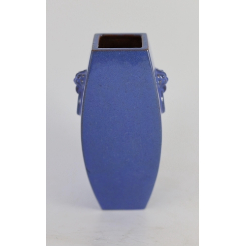 108 - A Chinese Yixing blue glazed square vase, 19th/20th century, applied with a pair of lion mask ring h... 