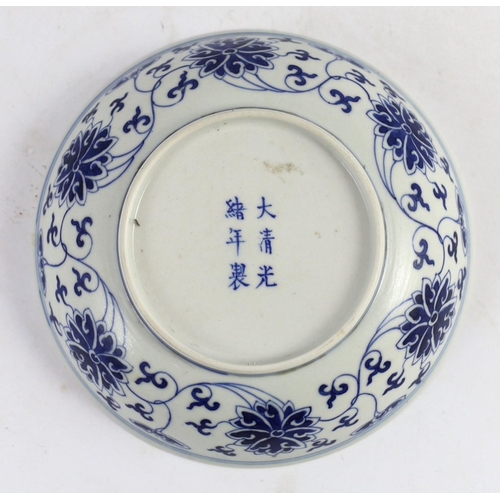 112 - A Chinese blue and white lotus dish, Guangxu mark and of the period (1875-1908), 15.5cm diameter... 