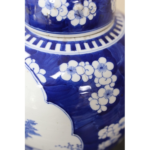 122 - A pair of large Chinese blue and white jars and covers, 19th century, painted to each side with a la... 