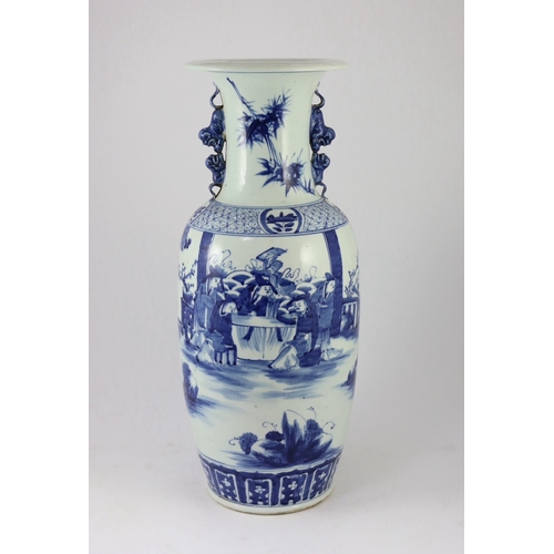 126 - A large Chinese blue and white vase, early 20th century, painted with scholars in a garden setting, ... 