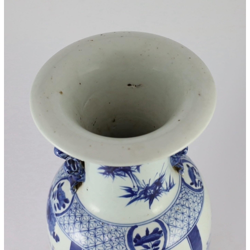 126 - A large Chinese blue and white vase, early 20th century, painted with scholars in a garden setting, ... 