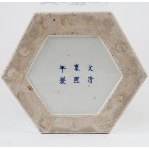 133 - A Chinese blue and white hexagonal jardiniere, Kangxi mark but 19th/20th century, painted with the e... 