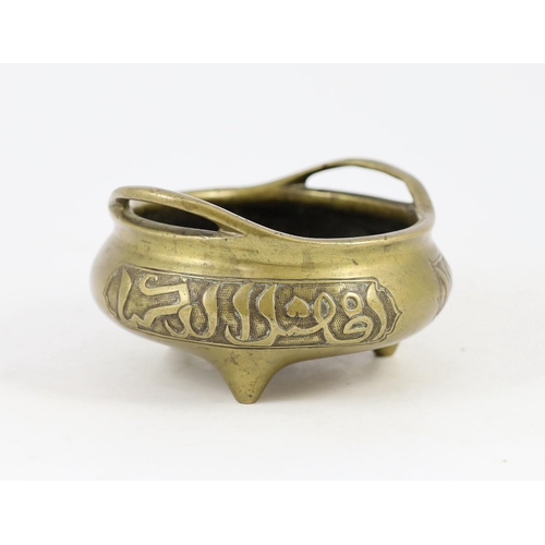 159 - A Chinese bronze censer made for the Islamic market, ding, Xuande mark but 18th/19th century, with a... 