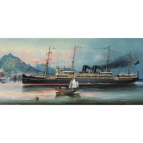 165 - A Fong (Hong Kong School, early 20th century) H.M.T. Himalaya, Hong Kong, China February 1921, oil... 