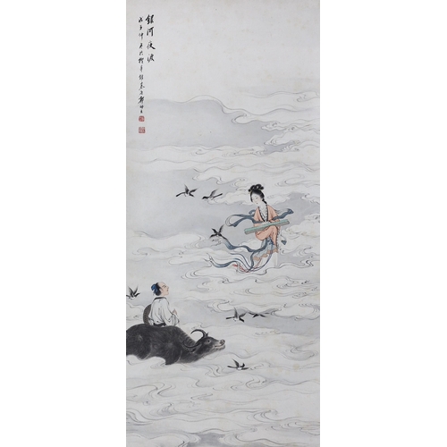 167 - A Chinese scroll painting on paper of a female immortal and a male immortal riding a Buffalo amid cl... 