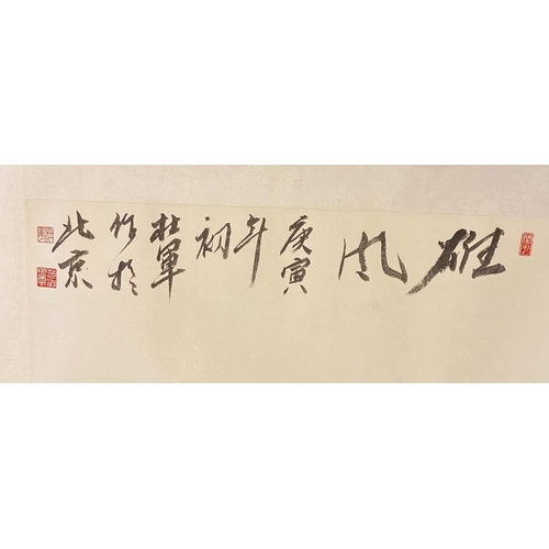 172 - Chinese School, early 21st century, scroll painting on paper of two tigers, inscribed upper left and... 