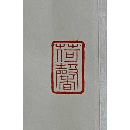 172 - Chinese School, early 21st century, scroll painting on paper of two tigers, inscribed upper left and... 