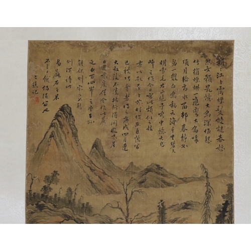 177 - A Chinese scroll painting on silk of a sage in a mountainous river landscape, 18th/19th century, ins... 