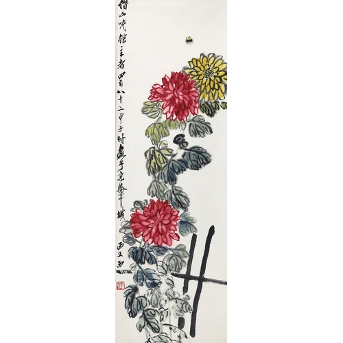 183 - NO BIDS WILL BE ACCEPTED VIA EASY LIVE AUCTION: Qi Baishi (1864-1957), Bee and chrysanthemums, ink a... 