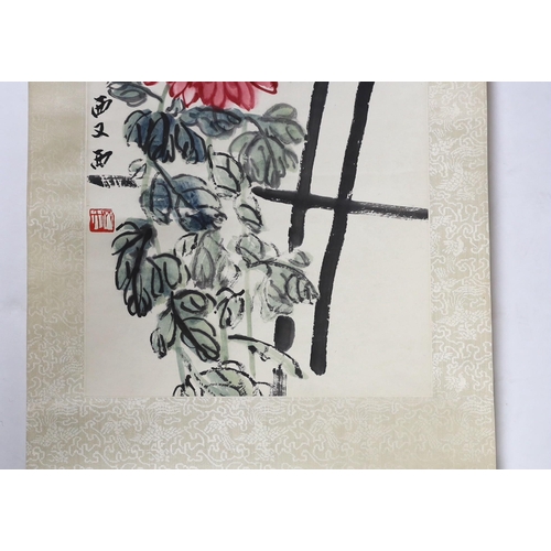 183 - NO BIDS WILL BE ACCEPTED VIA EASY LIVE AUCTION: Qi Baishi (1864-1957), Bee and chrysanthemums, ink a... 