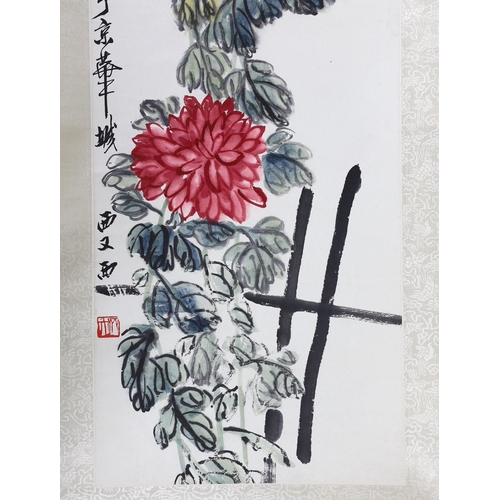 183 - NO BIDS WILL BE ACCEPTED VIA EASY LIVE AUCTION: Qi Baishi (1864-1957), Bee and chrysanthemums, ink a... 