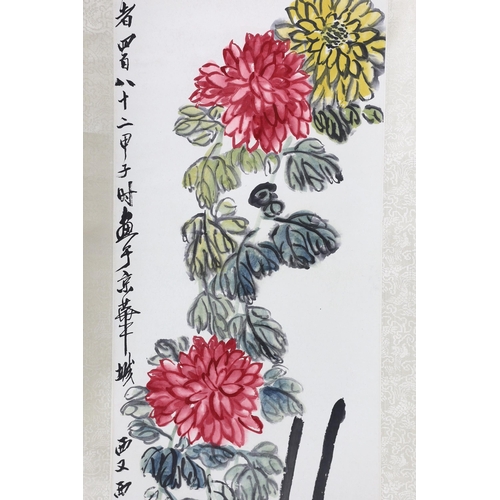 183 - NO BIDS WILL BE ACCEPTED VIA EASY LIVE AUCTION: Qi Baishi (1864-1957), Bee and chrysanthemums, ink a... 